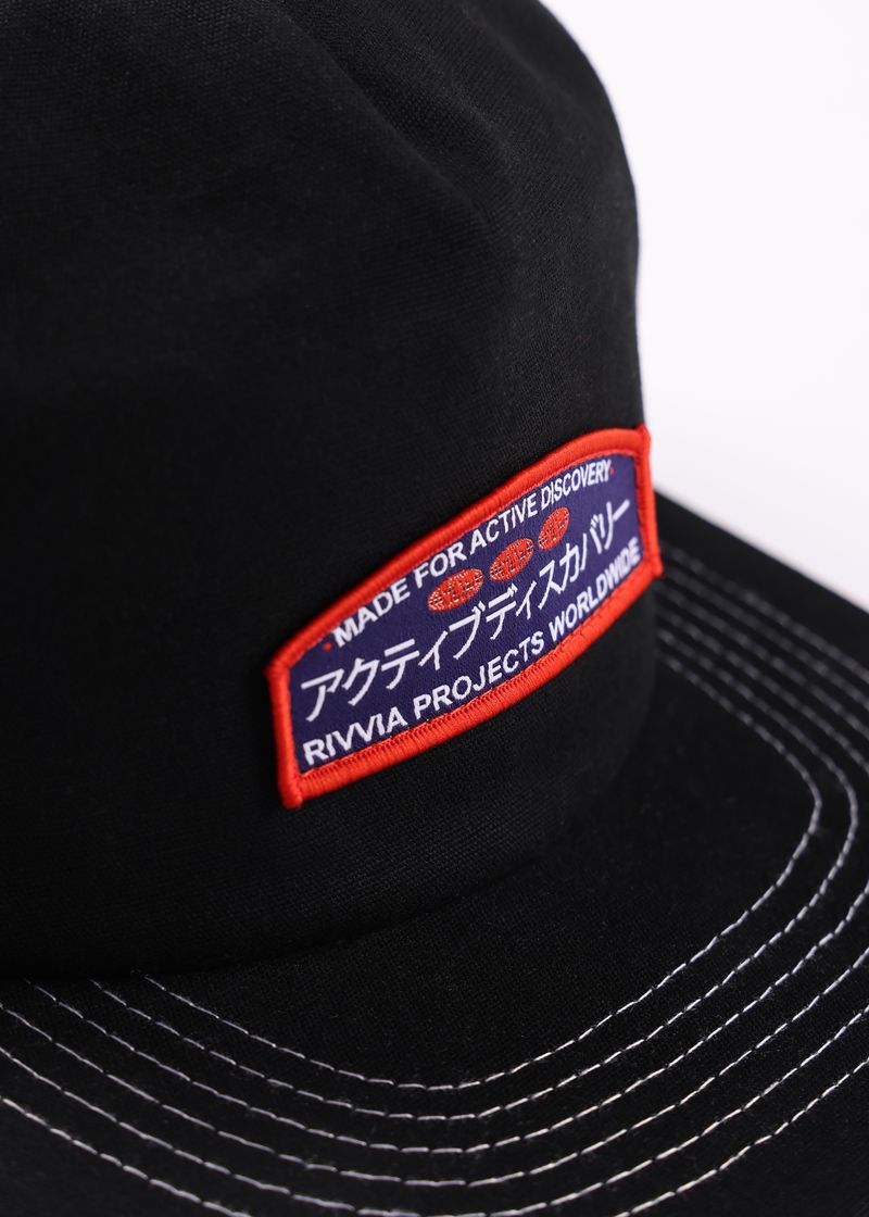 JAPAN VACATION TRUCKER CAP