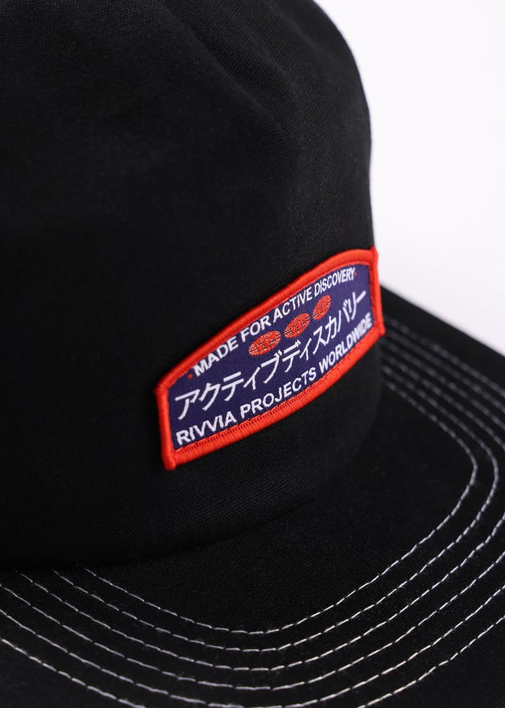 JAPAN VACATION TRUCKER CAP
