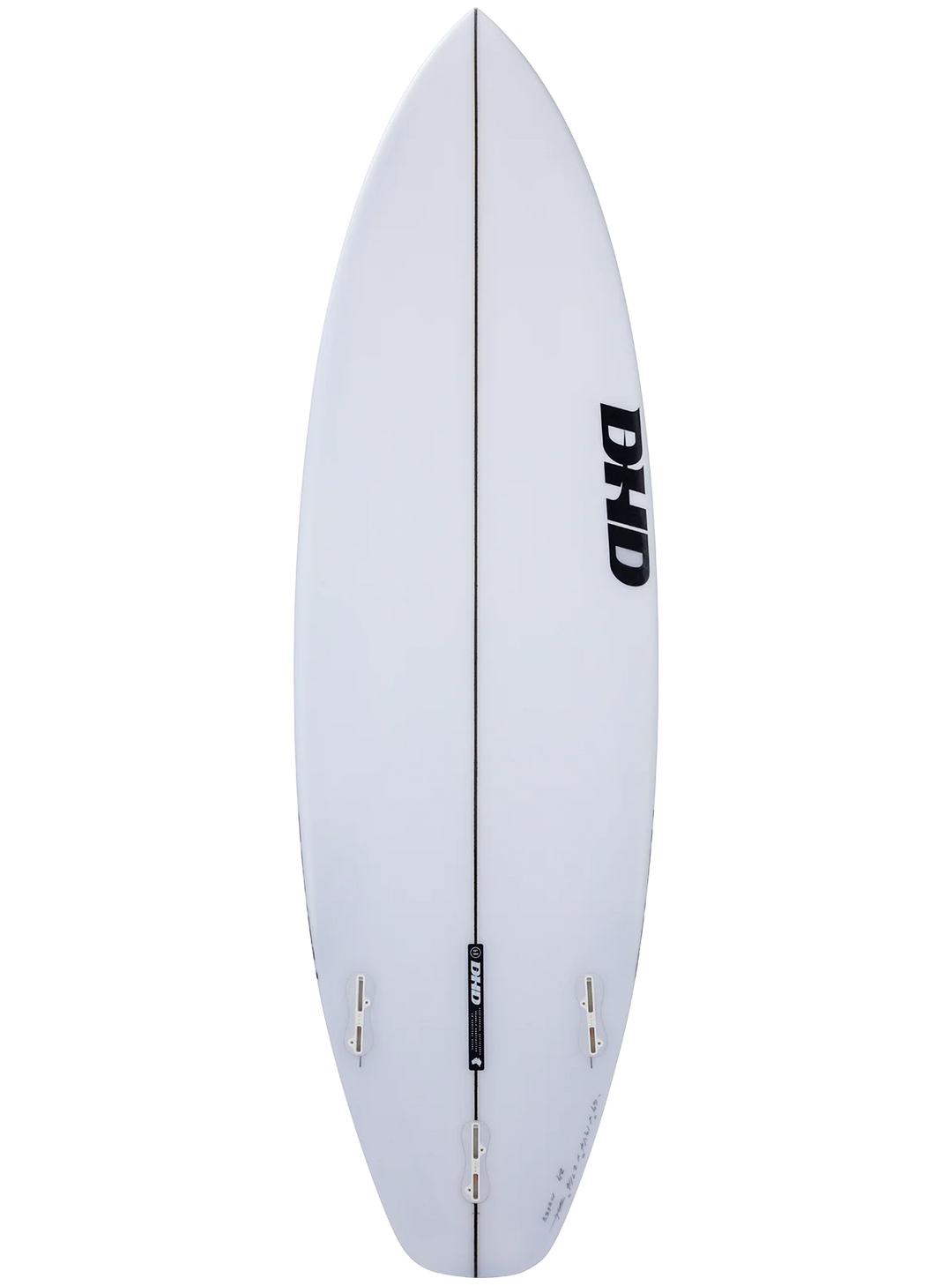 DHD "NEXUS"