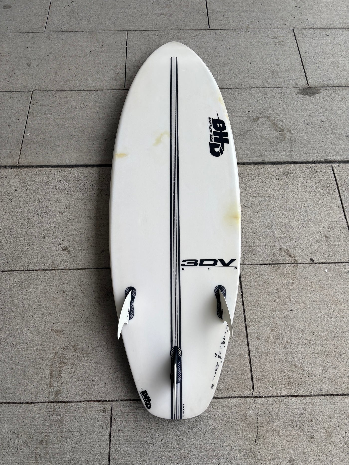 DHD "3DV" EPS 5'11 X 19 5'8 X 2 1/2 @31L