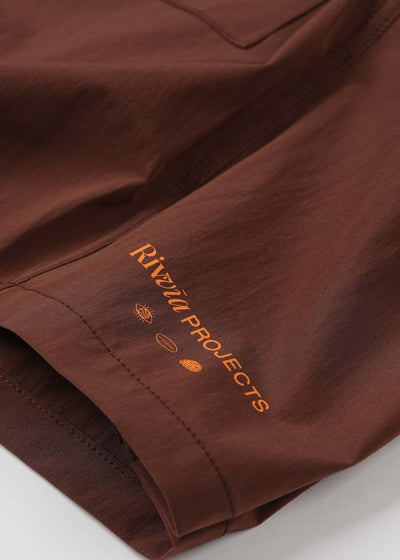 DAILY RIDE PUFFER SHORT