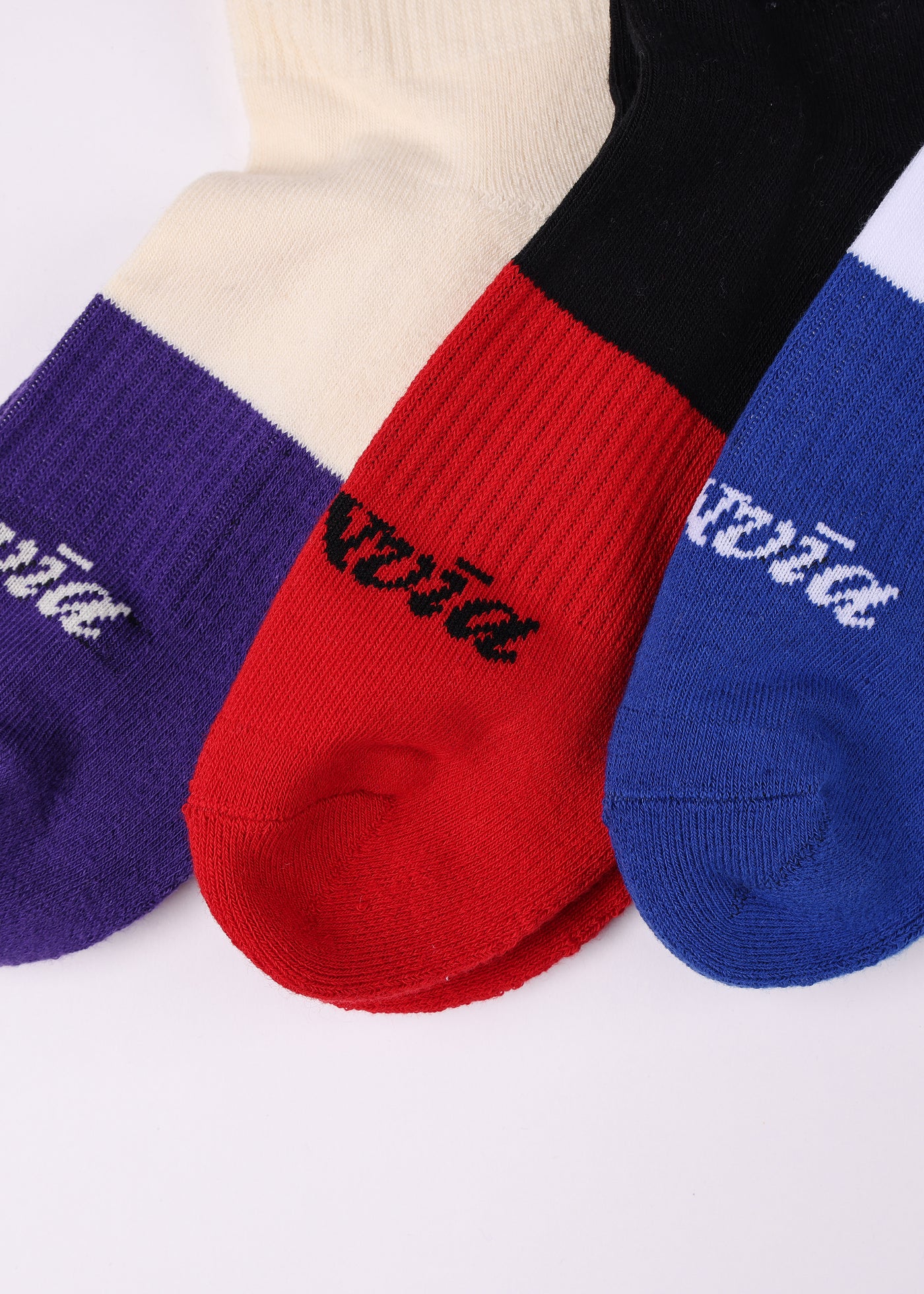 FAVOURITES 3 PACK