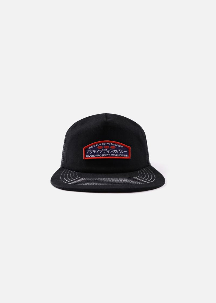 JAPAN VACATION TRUCKER CAP